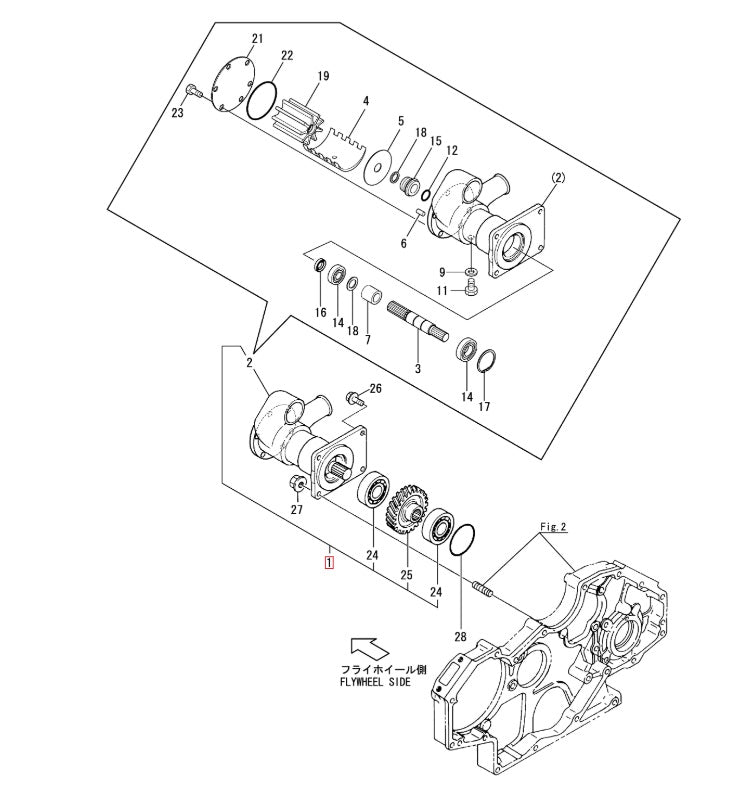 Kit De Réparation Pour Pompe à Eau Yanmar 6LY2 - Réf. 119574-42500, Marque Recmar