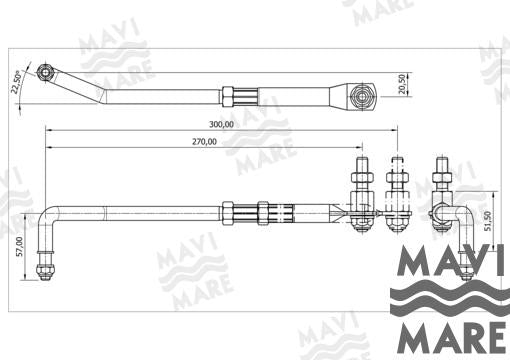 Mavi Mare® LINK ARM GS41081