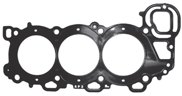 Recmar® 야마하 4행정 엔진용 실린더 헤드 가스켓 6P2-11182-00 (PORT)