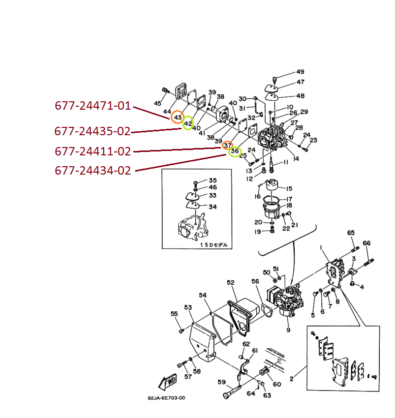 Fuel Pump Diaphragm kit for Yamaha Outboard 9.9D 15D 2T 6772441102