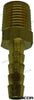 Racord hose 1/4*1/4