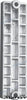 Alumium anode, powertim for Mercury/Mariner