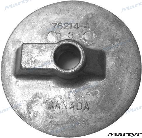 Anode, aluminum