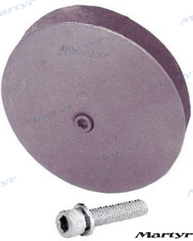 ALUMINIUM ANODE 5A