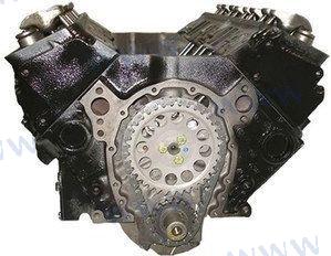 REVERSE-ROTATION REBUILT ENGINES 305RB