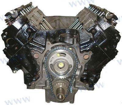 OBNOVLJEN MOTOR 5.7L C-ROTATION POPOLN 350-STOPALNI RAFT