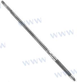 Propeller Shaft