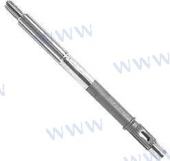 Propeller Shaft