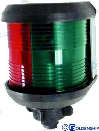 Navigation Lights 135mm (For Boats up to 20m)