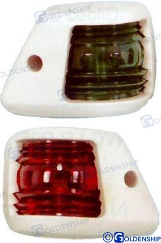 Ζεύγος φώτων πλοήγησης Goldenship 10008