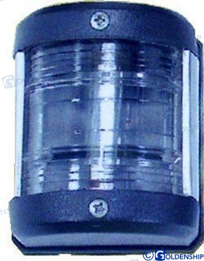 Navigation Lights 76mm (For Boats up to 12m) 10014