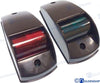 Goldenship Navigation Lights 10019