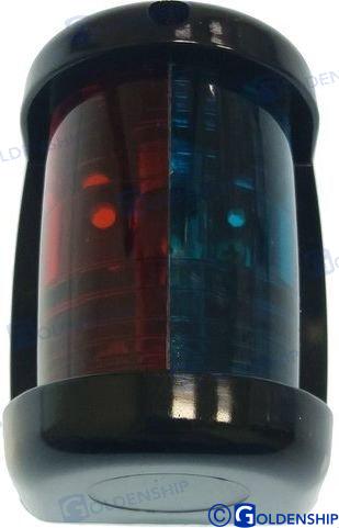 Navigation Lights 57mm (For Boats up to 12m) 10035