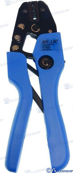 ΕΡΓΑΛΕΙΟ ΣΥΝΔΕΤΗΡΩΝ ΚΛΕΙΣΤΟΥ ΑΚΡΟΥ