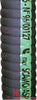 호스 SCAMO/SP/CAJ 152MM. (1 M)