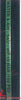 HOSE SEA WATER/SP10L 30X40 (1 M)