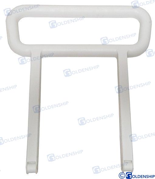 HANDLE COOLER