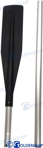 АНОДИРАНО АЛУМИНИЕВО ГРЕЛО, ПЛАСТМАСОВО ОСТРИЕ