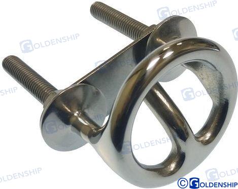 WATER SKI TOWN RING SS 3/8" 72048