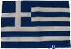 GRIECHENLAND FLAGGE 20X30