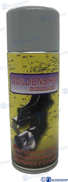 Спрей боя за Volvo Penta сива (AQ кърмови задвижвания) 400 мл