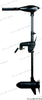 Electric Outboard Engine Haswing Osapian 55A 12V 600W