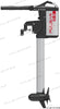 Electric outboard Pulsar 3.0 long shaft