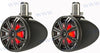 KM Marine 8" (200 mm) Tower Coaxial Char 45KMTC8