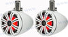KM Marine 8" (200 mm) Tower Coaxial Whit 45KMTC8W