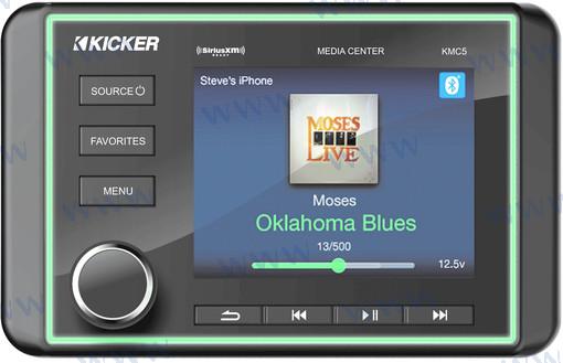 KICKER MARINE SOURCE UNIT COLOUR 46KMC5