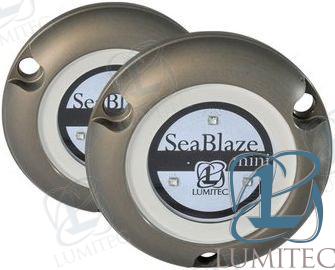 Underwater light, mini 2 pack. white output