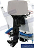 Outboard engine cover max 15 hp