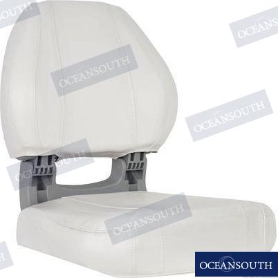 SIROCCO FOLDING SEAT - WHITE 705-10