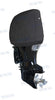 COVER SUZUKI V6 3.6L DF200 DF225 DF250 ( 05S
