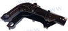 BRACKET, ROTARY