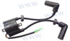 Bobină de aprindere Yamaha/Parsun