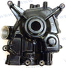 Crank case For Yamaha / Parsun F2.5 AMH/MLH/MSH/MHA (ALL) (2003+) 69M-E1311-00-1