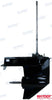 ONDERBEHUIZING 20-04000000EL