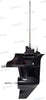 LOWER CASING ASSY (S)