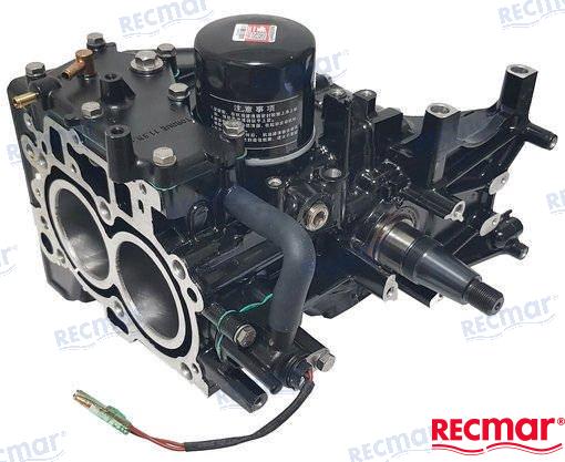 Engine powerhead assembly for Yamaha &amp; Parsun F15/20A