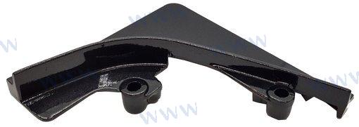 Yamaha / Parsun COVER BOARD, BOTTOM COWLING F20 & F25 (65W-42738-01-4D)