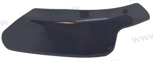 SKLOP ZA ZAKLJUČAVANJE, GORNJI POKLOPAC