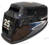 Engine top cowling Parsun 25 hp outboards