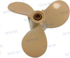 Aluminium Propeller 9 Splines 7 1/2" x 7"
