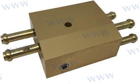 Üzemanyaghűtő Mercury és Parsun modellekhez