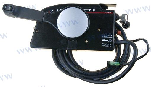 Parsun / Yamaha F40, F50, F60 CONTROL BOX ASSY (PAF40-13000000EI)