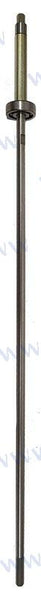Mercury / Parsun aandrijfasassemblage (S)