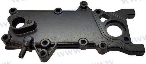 UDSTØDNINGSDÆKSLET