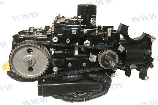 Water pump housing for Yamaha 20-25 hp outboards