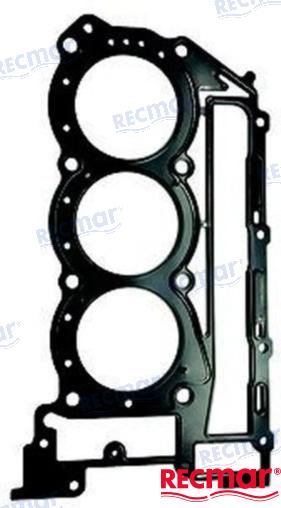 Φλάντζα κυλινδροκεφαλής, δεξιά πλευρά για Suzuki DF200, DF225, DF250 (2004+)